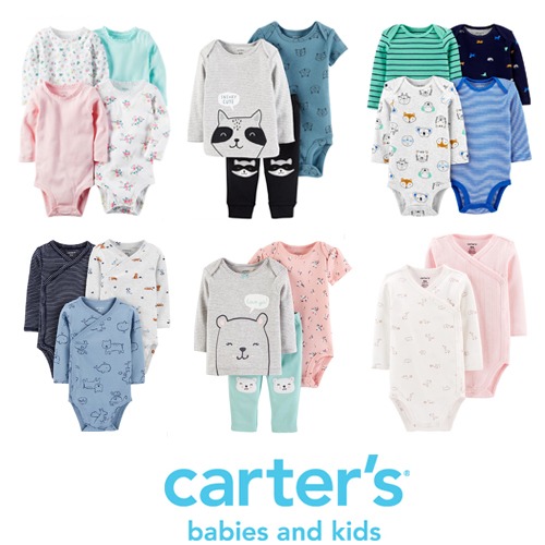 두르바움 아이구슬 아동복